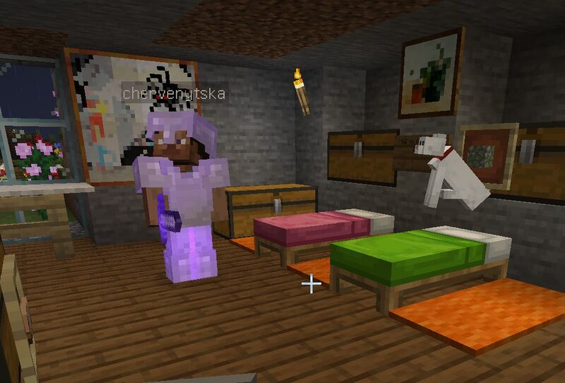 Файл:Червеицька из мачков.jpg