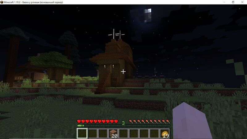 Файл:Церьков Сятого Михаїла.jpg